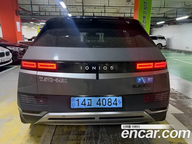 Hyundai Ioniq 5 Ioniq5 — Фото автомобиля 4