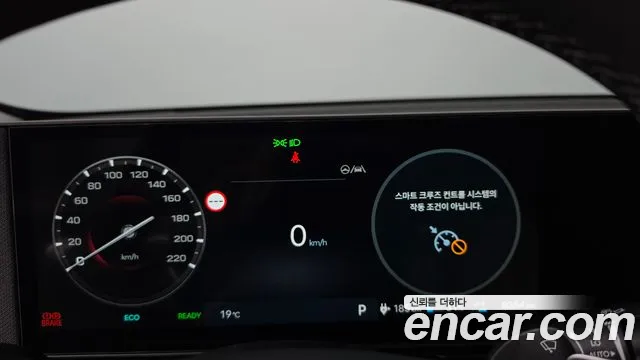 Hyundai Ioniq 5 New — Фото автомобиля 8