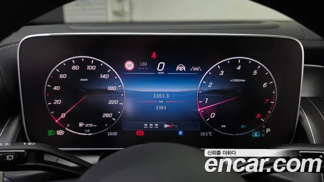 Mercedes-Benz GLC-Class X254 — Фото автомобиля 11