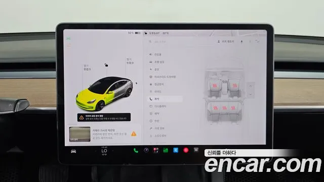 Tesla Model 3 — Фото автомобиля 15