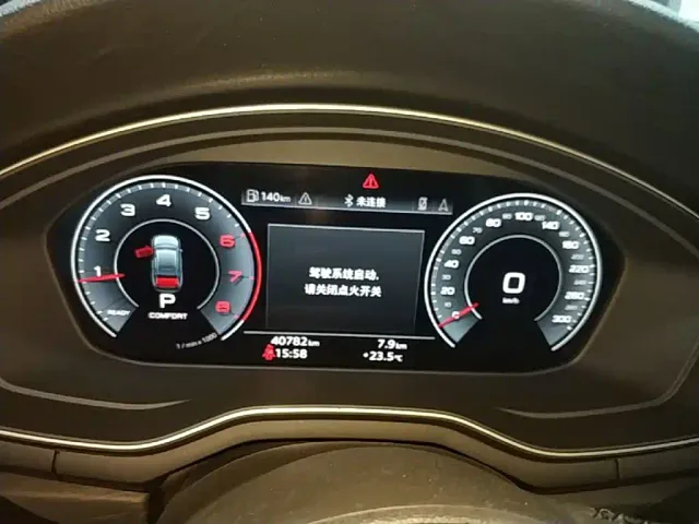 Audi A4L — Фото автомобиля 11