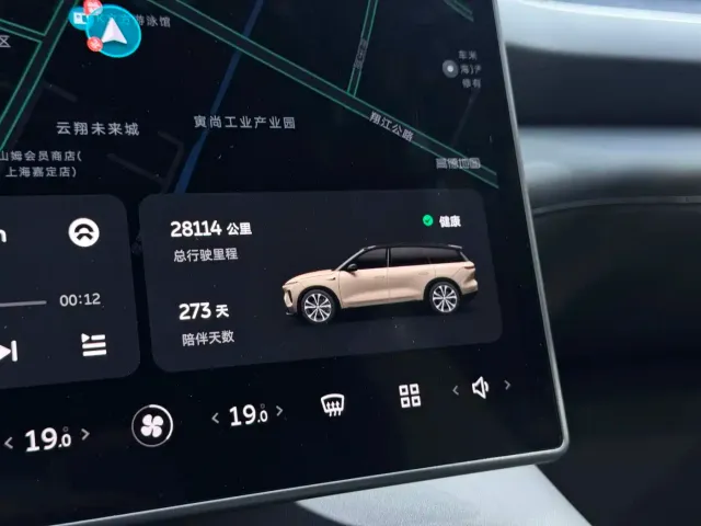 Nio ES8 — Фото автомобиля 24