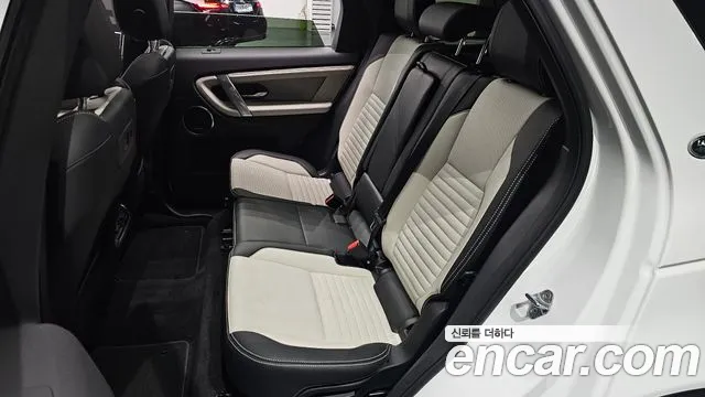 Land Rover Discovery Sport Generation 2 — Фото автомобиля 11