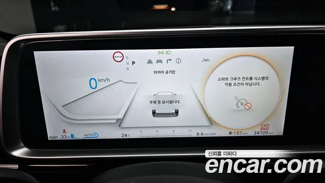 Hyundai Ioniq6 Ioniq 6 Long Range — Фото автомобиля 7