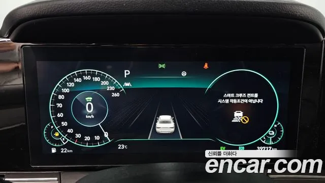 Hyundai Grandeur (New) Hybrid — Фото автомобиля 11