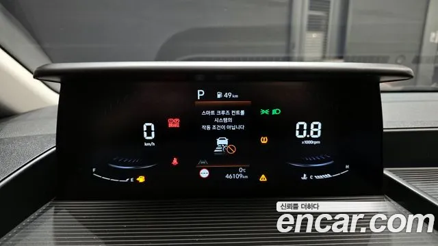 Hyundai Staria Staria Tourer 9 мест — Фото автомобиля 8