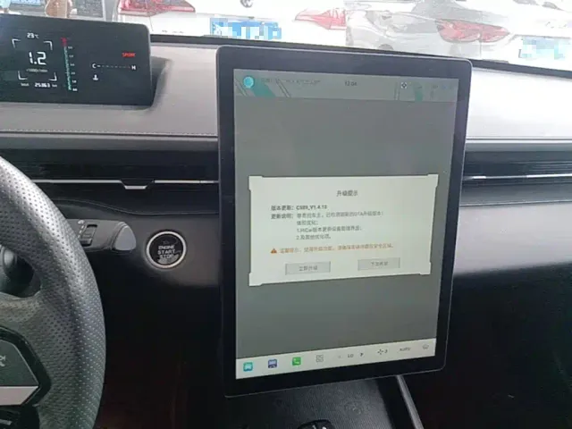Changan Eado — Фото автомобиля 12