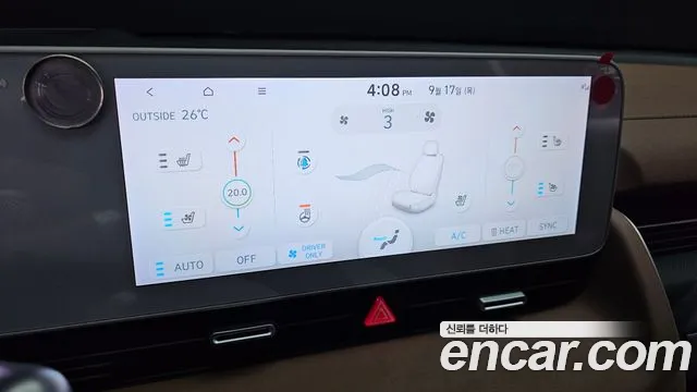 Hyundai Ioniq5 Ioniq5 — Фото автомобиля 18