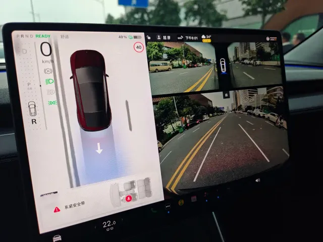 Tesla Model Y — Фото автомобиля 18