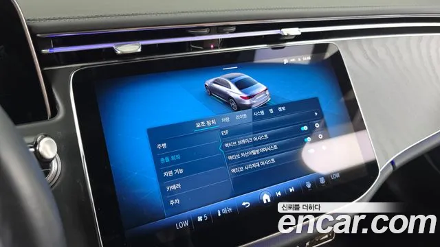 Mercedes-Benz E-Class — Фото автомобиля 16
