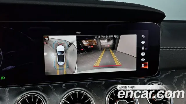Mercedes-Benz E-Class — Фото автомобиля 14