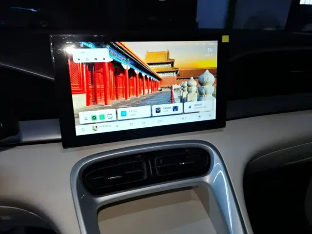Geely Starry Wish — Фото автомобиля 12