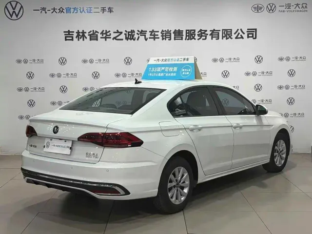 Volkswagen Bora — Фото автомобиля 13