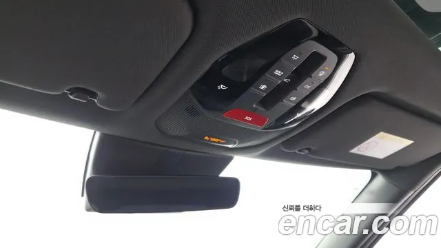 Kia EV5 — Фото автомобиля 26