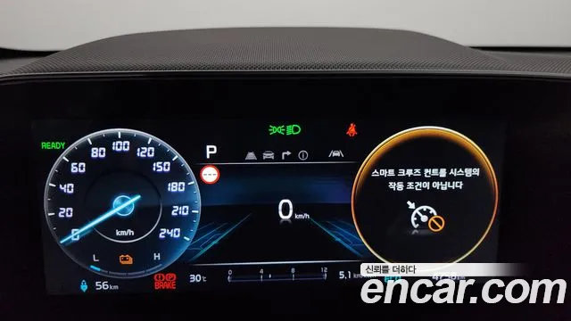 Kia Niro All Niro EV Air — Фото автомобиля 8
