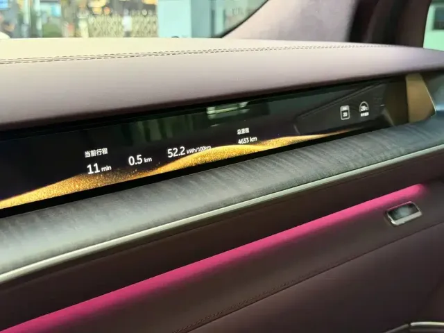 NIO NIO ES9 2026 Base Model — Фото автомобиля 11