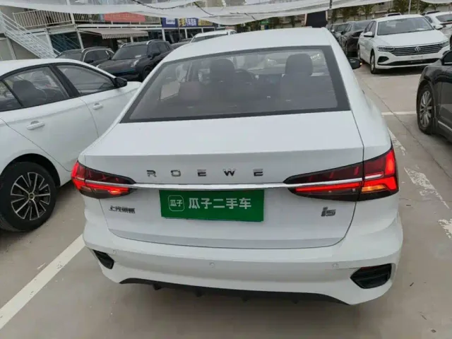 Roewe i5 — Фото автомобиля 5