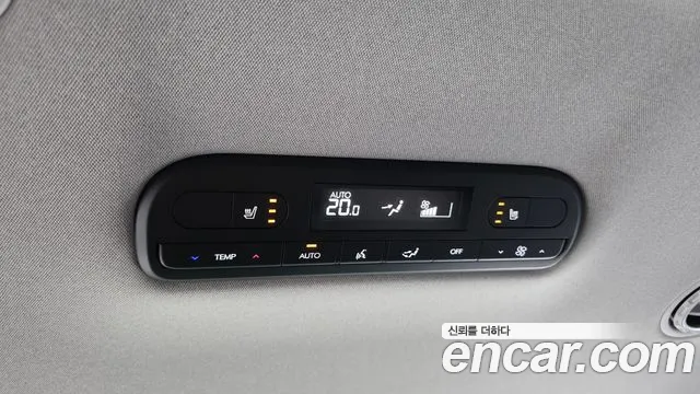Hyundai Palisade Palisade (LX3) Бензин 2.5T 2WD 9 мест — Фото автомобиля 18