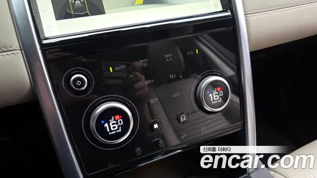 Land Rover Discovery Sport — Фото автомобиля 17