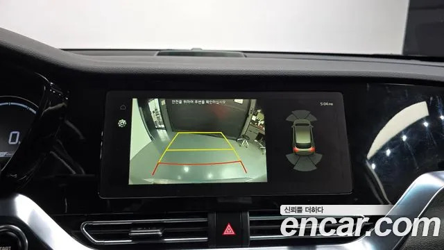 Kia Niro — Фото автомобиля 14
