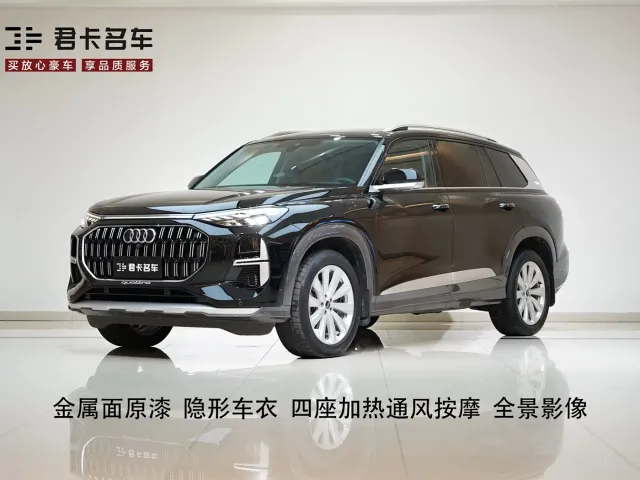 Фотография автомобиля — Audi Q6