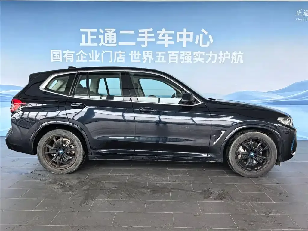 BMW BMW iX3 2022 Facelift Leading Model — Фото автомобиля 5