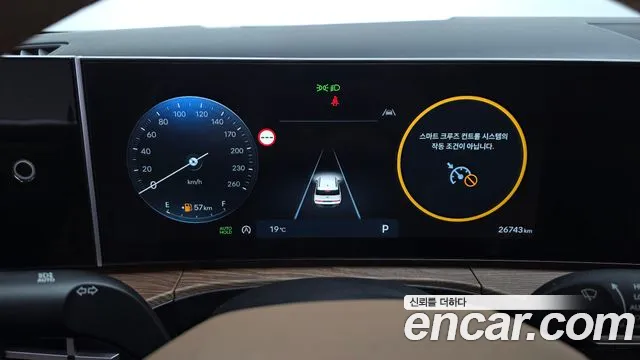 Hyundai Santa Fe MX5 — Фото автомобиля 10