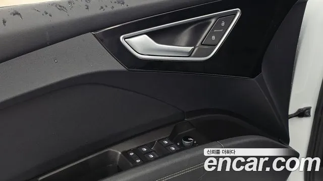 Audi Q4 e-tron — Фото автомобиля 7