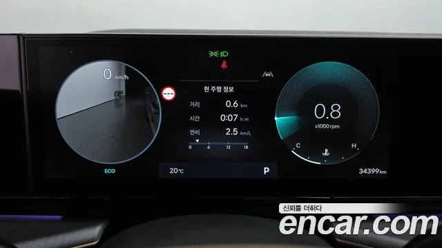 Hyundai Grandeur GN7 — Фото автомобиля 11