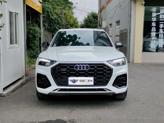 Audi Q5L — Фото автомобиля 2