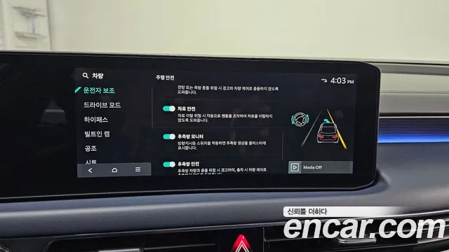 Kia K8 The New K8 3.5 Бензин 2WD — Фото автомобиля 16
