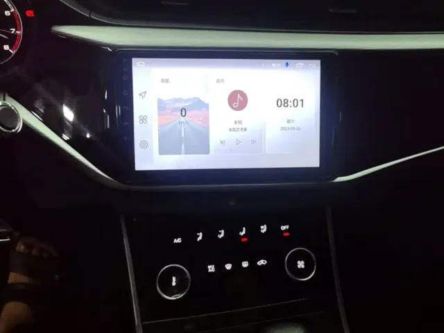 Chery Arrizo 5 2024 1.5L CVT Trend — Фото автомобиля 12
