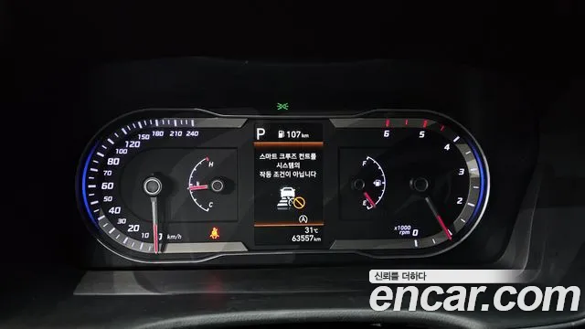 Hyundai Tucson NX4 — Фото автомобиля 10
