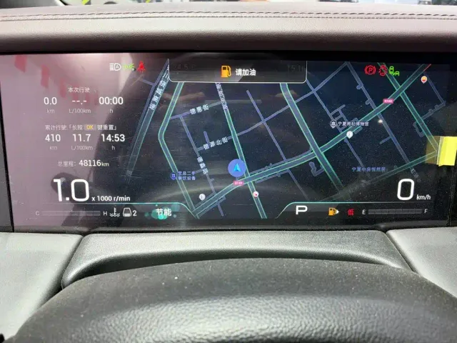 GAC Trumpchi M8 — Фото автомобиля 13