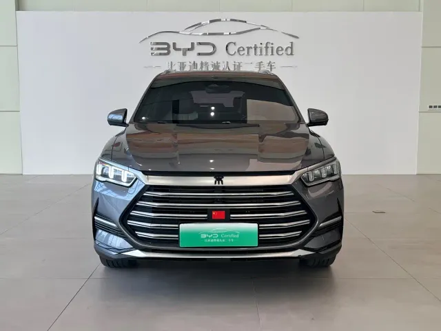BYD Song Pro — Фото автомобиля 2