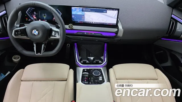 BMW X3 G45 — Фото автомобиля 7