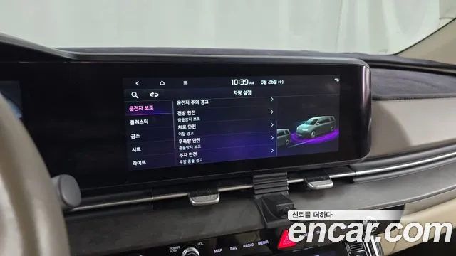 Kia Canival Carnival 4 поколение Бензин 9 мест Noblesse — Фото автомобиля 17