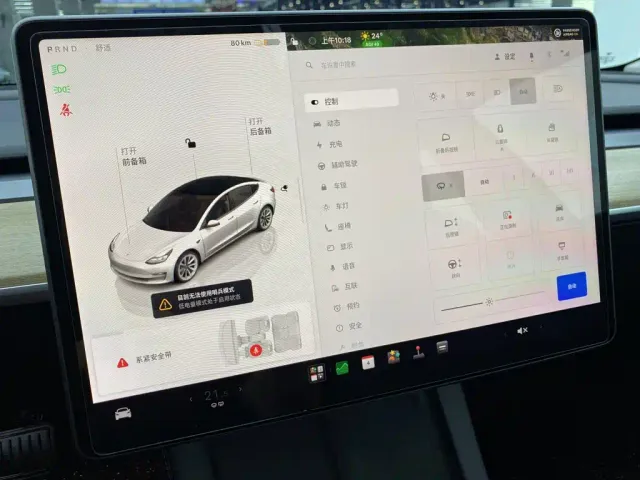 Tesla Model 3 — Фото автомобиля 24