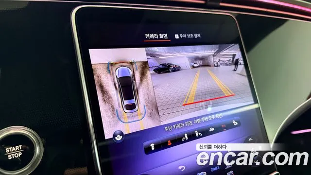 Mercedes-Benz EQS — Фото автомобиля 17