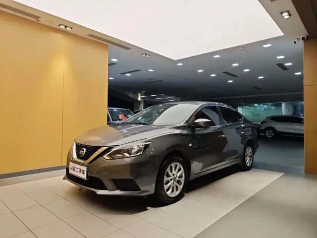 Фотография автомобиля — Nissan Sylphy