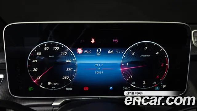 Mercedes-Benz S-Class S-класс W223 — Фото автомобиля 8