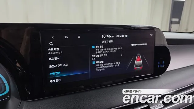 Hyundai Palisade The New Palisade Бензин 3.8 4WD — Фото автомобиля 30