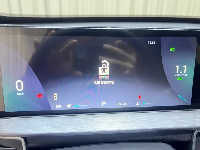 Chery Tiggo 7 PLUS — Фото автомобиля 15