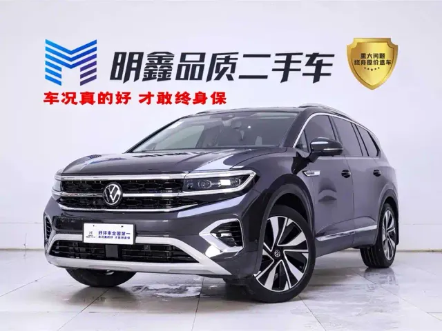 Фотография автомобиля — Volkswagen Talagon