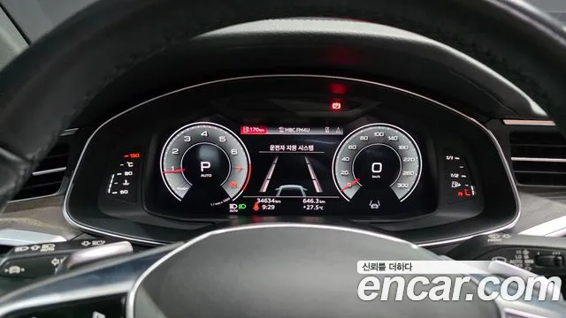 Audi A6 45 TFSI Premium — Фото автомобиля 8