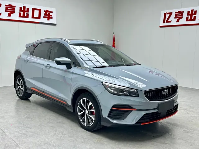 Geely Emgrand S — Фото автомобиля 3
