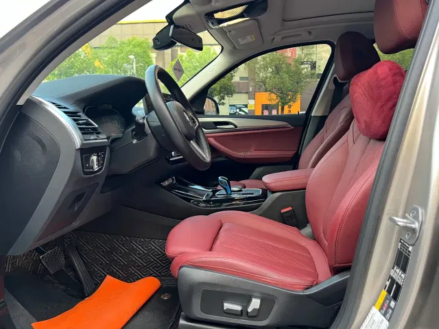 BMW iX3 — Фото автомобиля 14