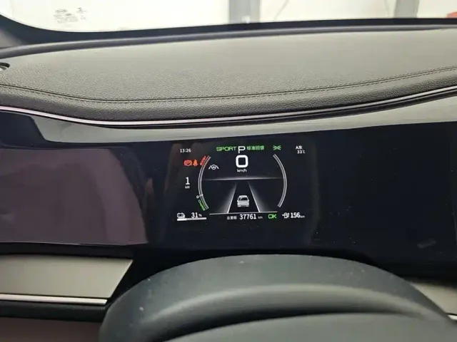 BYD Qin PLUS — Фото автомобиля 13