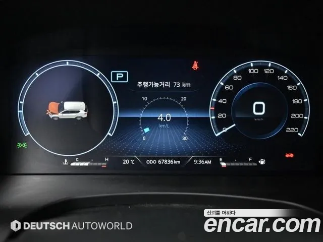KG_Mobility_Ssangyong Rexton All Rexton Дизель 2.2 4WD — Фото автомобиля 7