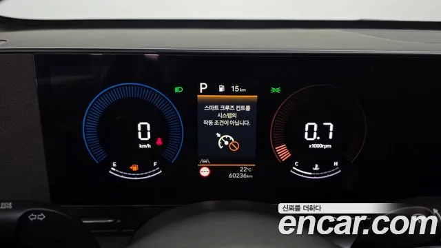 Hyundai Kona SX2 — Фото автомобиля 11